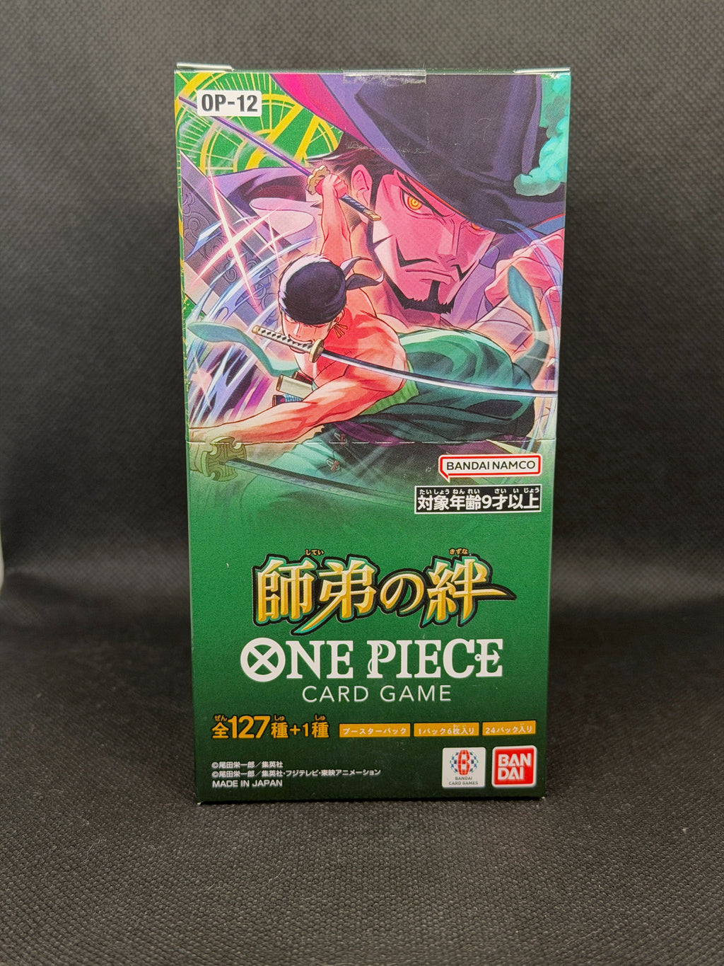 One Piece - Booster Box OP12 Japanese