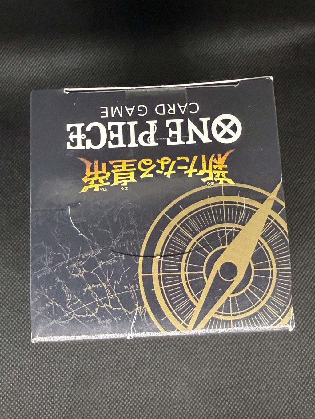 One Piece - Booster Box OP09 Japanese