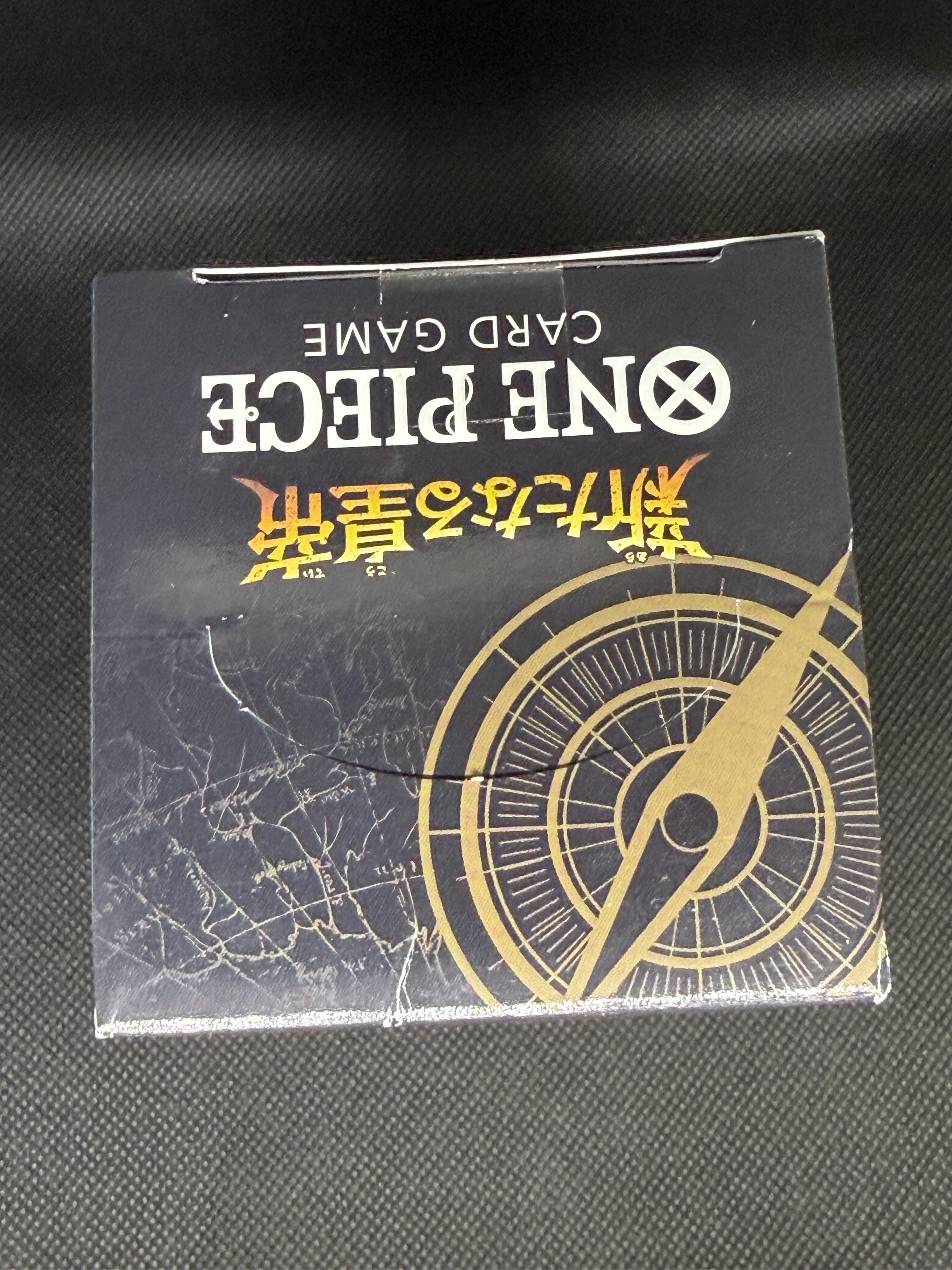 One Piece - Booster Box OP09 Japanese