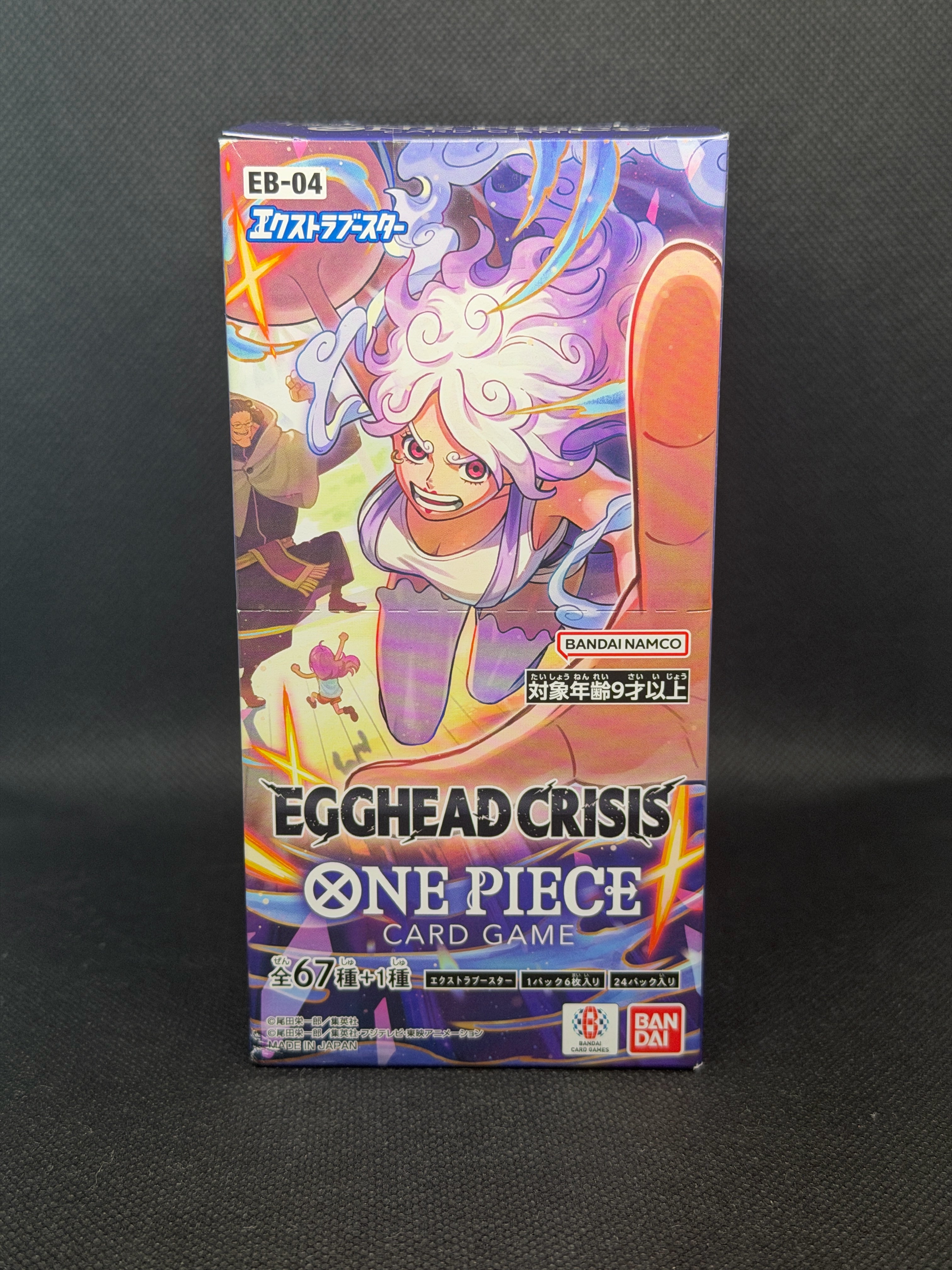 One Piece - Booster Box EB04 Japanese